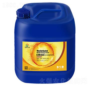 微生物菌肥母料（細胞低聚糖）-顆粒肥版-宏果農(nóng)業(yè)