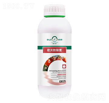 �����Ǵ�����ԭҺ-�W�ַ�����-�W�m��