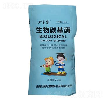 ����̼����-�����r(n��ng)