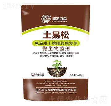 �����ʿ���F���ޏ�(f��)��-ʿ����-�S�̰ټ�