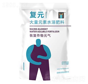 ����Ԫ��ˮ�ܷ���-��Ԫ