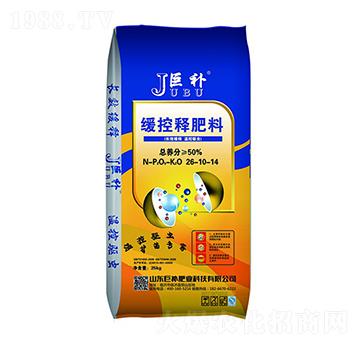 緩控釋肥料26-10-14-巨補