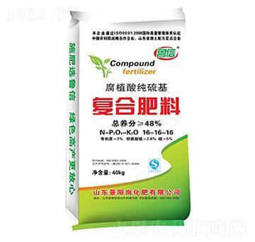 ��ֲ�ἃ�����(f��)�Ϸ���16-16-16-����-��ꖍ�