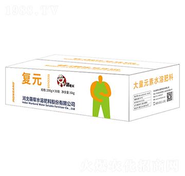 ����Ԫ��ˮ�ܷ�-��Ԫ-