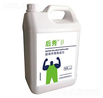 4.4L������ˮ�ܷ���