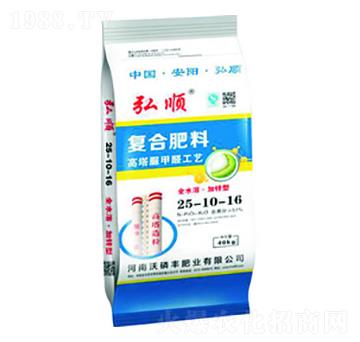 �������ȩ�ͺϷ���25-10-16-�����S