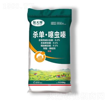 0.12%噻蟲嗪（小麥藥肥）-混天博-一家人農(nóng)業(yè)