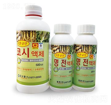 �n��ԭ�b�M���x�ӹ����-�|����ԭ