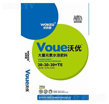 ����Ԫ��ˮ�ܷ�20-20-20+TE-�փ�(y��u)-ǰ�طʘI(y��)