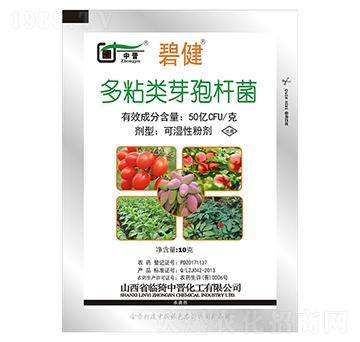 ��ճ�ѿ�ߗU��-�̽�-�Еx