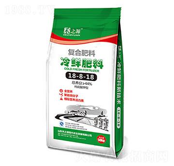 �ͺ����r����18-8-18-��֮Դ