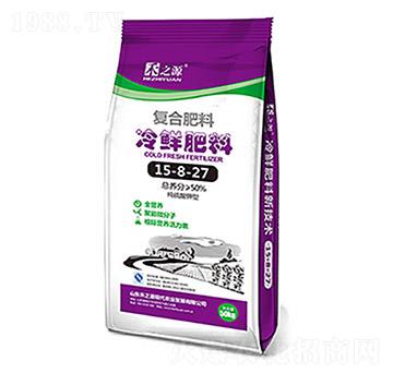 ��(f��)�Ϸ������r����15-5-27-��֮Դ