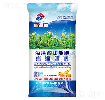 �������26-16-12-혺��S-���r(n��ng)�r(n��ng)�I(y��)