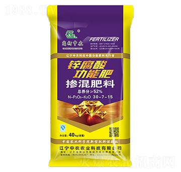 �������30-7-15-�߿����r