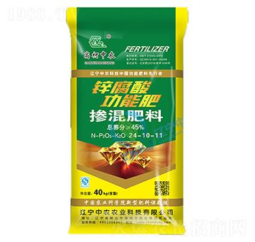 �������24-10-11-�߿����r(n��ng)