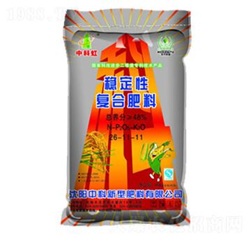 ��(w��n)���ԏ�(f��)�Ϸ���26-1