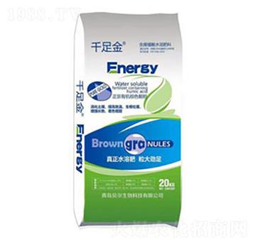 20kg����ֲ��ˮ�ܷ���-ǧ���