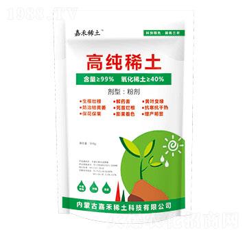 500g�߼�ϡ��-�κ�ϡ��