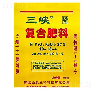 ��(f��)�Ϸ���10-13-4-���{-ɽȪ����