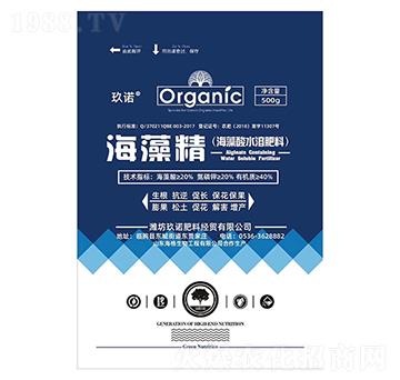 ������ˮ�ܷ�-���徫-���Z����