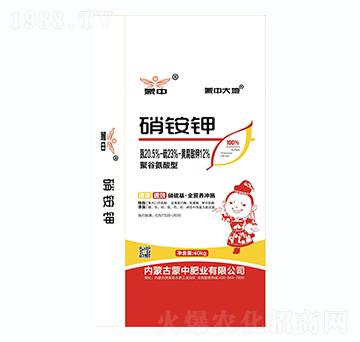 硝銨鉀-蒙中肥業(yè)