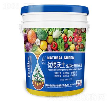 ��(y��u)��������������I(y��ng)�B(y��ng)Һ-��ʢ�r(n��ng)�I(y��)