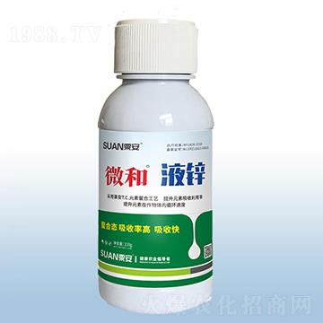 ΢��Һ�\-�ڰ�