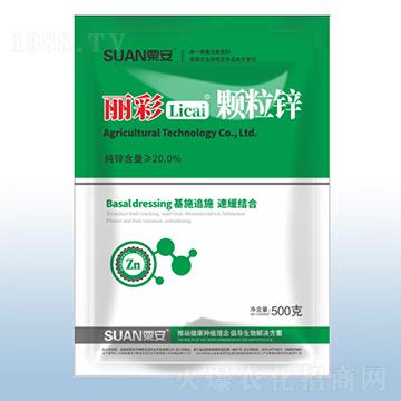 500g�����w���\-�ڰ�