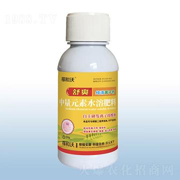 ����Ԫ��ˮ�ܷ�-��ˬ�����x���}��ƿ��-�ڰ�