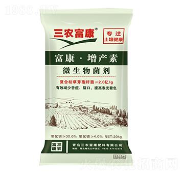 ΢�������-���������a(ch��n)