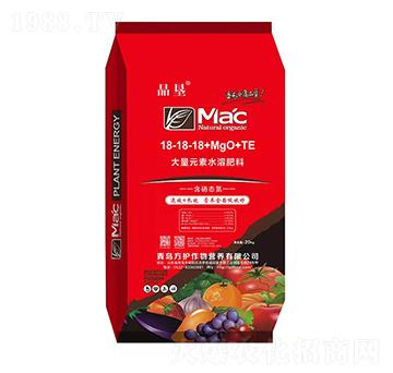 ����Ԫ��ˮ�ܷ���18-18-18+MgO+TE-����-���o����