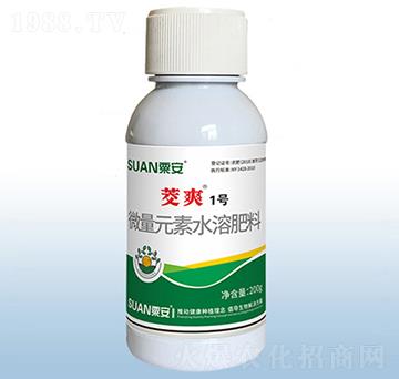 200g微量元素水溶肥-茭爽1號-粟安