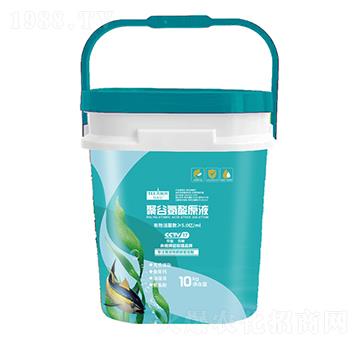 �۹Ȱ���ԭҺ-���R��