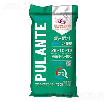 �ͺϷ���26-10-12-���m��-���m��