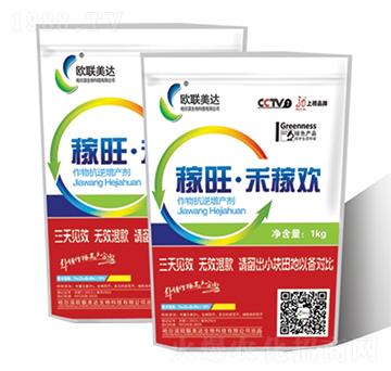 ���￹�����a(ch��n)��-�������̼ښg-�W(li��n)���_