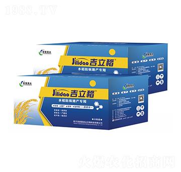 ˮ���������a(ch��n)��(zhu��n)��-������-�W(li��n)���_(d��)