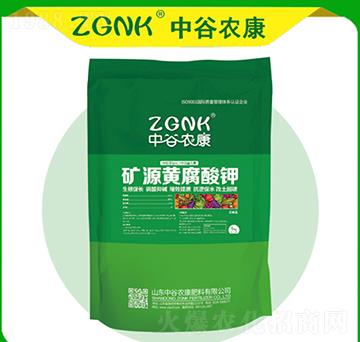 礦源黃腐酸鉀-中谷農(nóng)康