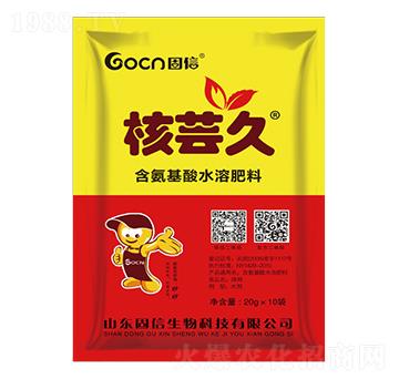 ���|�ú�������ˮ�ܷ�-��������