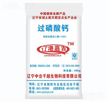 �^�����}-ǧԽ