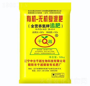 �ЙC(j��)-�o(w��)�C(j��)��(f��)���28-0-4-ǧԽ