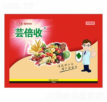 全營(yíng)養(yǎng)作物高產(chǎn)套餐-蕓倍收-田小白