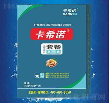 �����߮a(ch��n)�ײ�һ��-��ϣ�Z