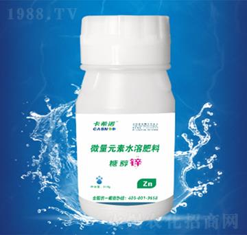 ΢��Ԫ��ˮ�ܷ�-�Ǵ��\-��ϣ�Z