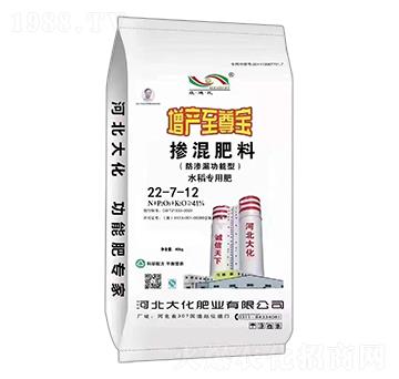 40kgˮ�����B©�����͓������22-7-12-�󻯷ʘI(y��)