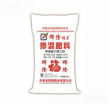 �������26-13-12-�x¡����-�x¡�ʘI(y��)