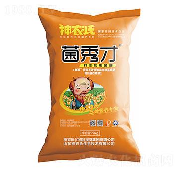 ������(zhu��n)�þ���-�����-