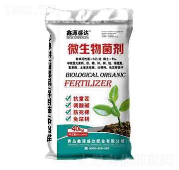 ΢�������-��Դʢ�_(d��)