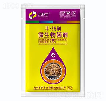 微生物菌劑-豐線荊-禾多豐