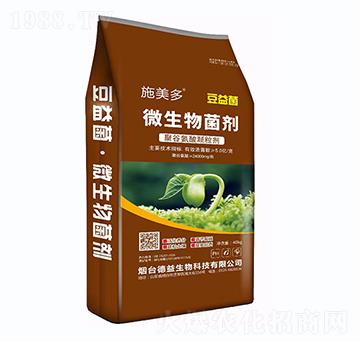 �۹Ȱ����w����΢�������-ʩ����-��������