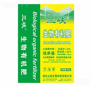 �����ЙC��-���{-ɽȪ����